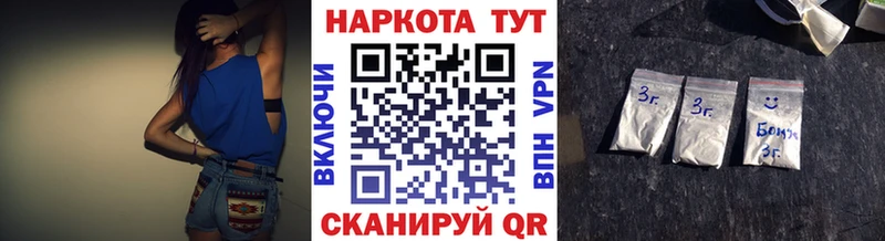 Цена Омутнинск МЕТАДОН  Амфетамин  ГАШИШ  Мефедрон  Каннабис 