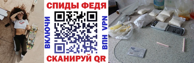 АМФЕТАМИН VHQ  Омутнинск 