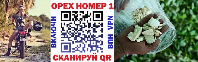 где купить наркоту  блэк спрут ССЫЛКА  КОКАИН Эквадор  Омутнинск 