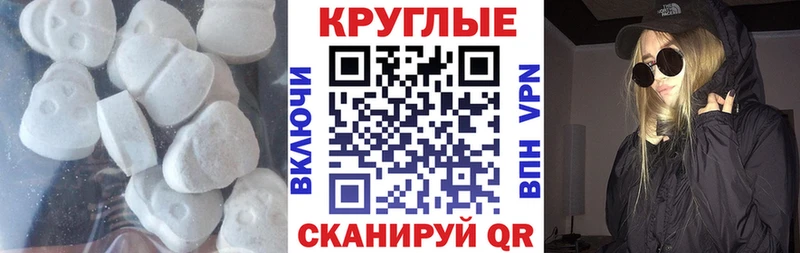 купить наркоту  Омутнинск  ЭКСТАЗИ louis Vuitton 