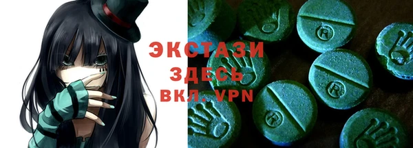 таблы Алзамай
