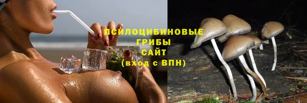 мефедрон Алексин