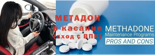 герыч Няндома