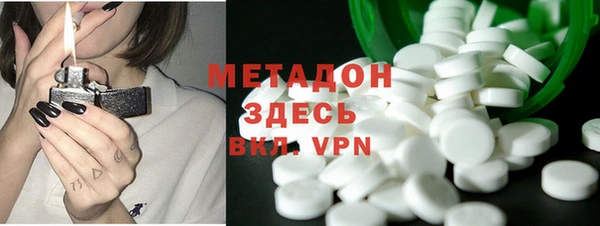 таблы Алексеевка