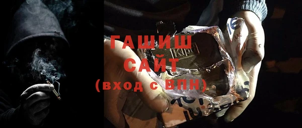 таблы Алзамай