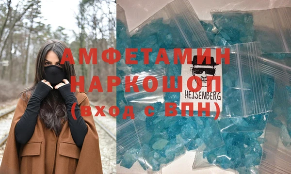 таблы Алексеевка