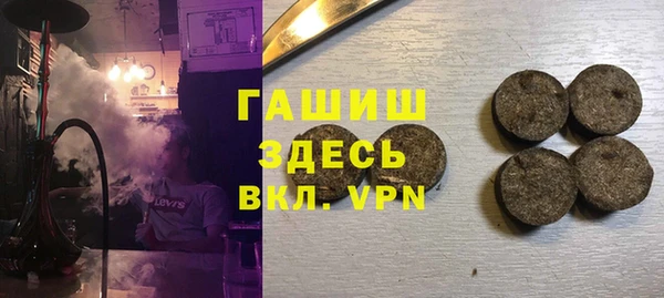 таблы Алзамай