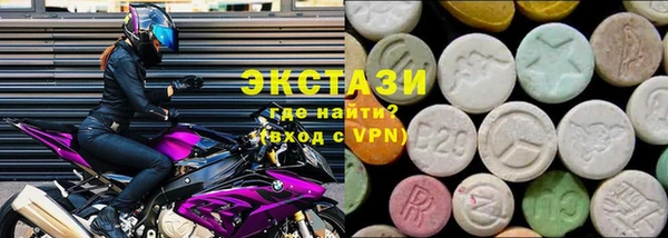 таблы Алзамай