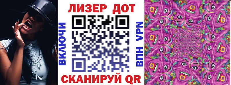 Марки NBOMe 1,8мг  блэк спрут сайт  Омутнинск  цена наркотик 